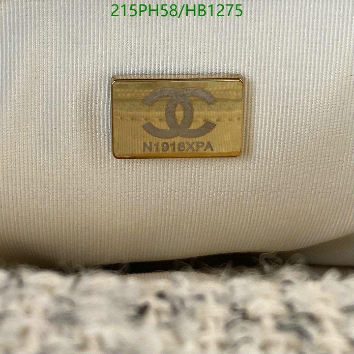 SAMC - CHL Bags - 260