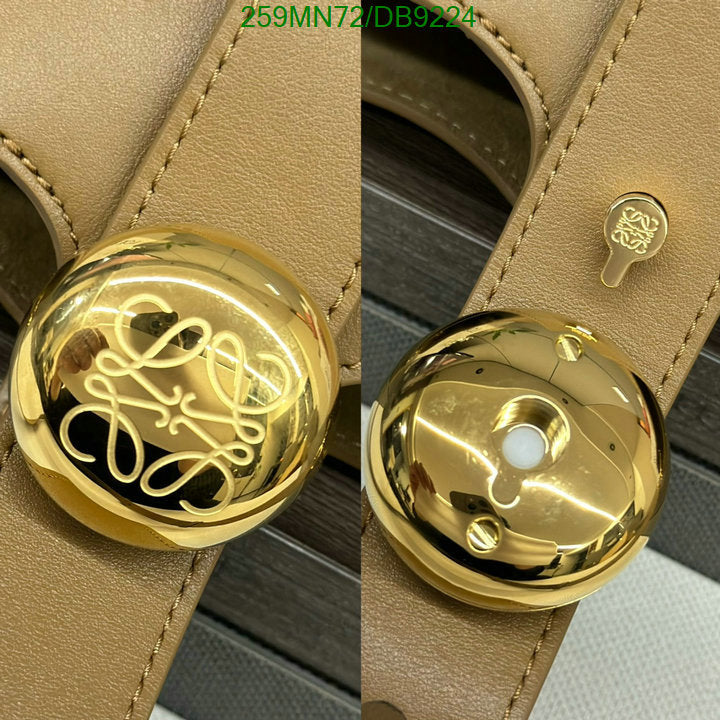 SAMC - LWO Bags - 028