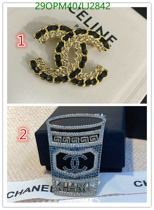 SAMC - CHL Jewelry Brooch - 170