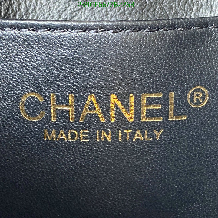 SAMC - CHL Bags - 682