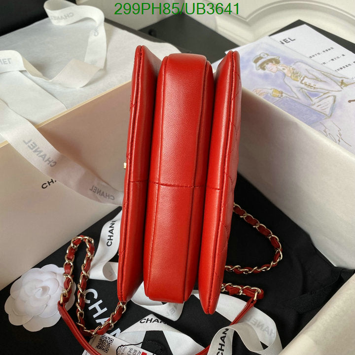 SAMC - CHL Bags - 327