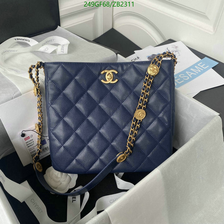 SAMC - CHL Bags - 606