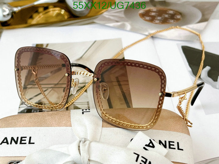 SAMC - CHL Glasses - 237