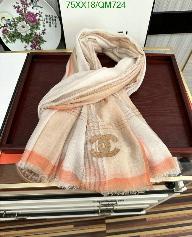SAMC - CHL Scarves - 511