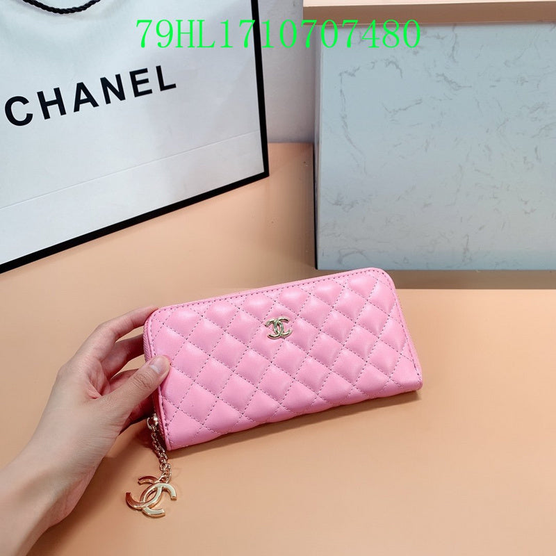 Glami - CHL Bags - 2507