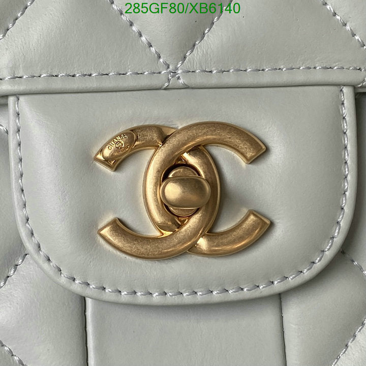 SAMC - CHL Bags - 800