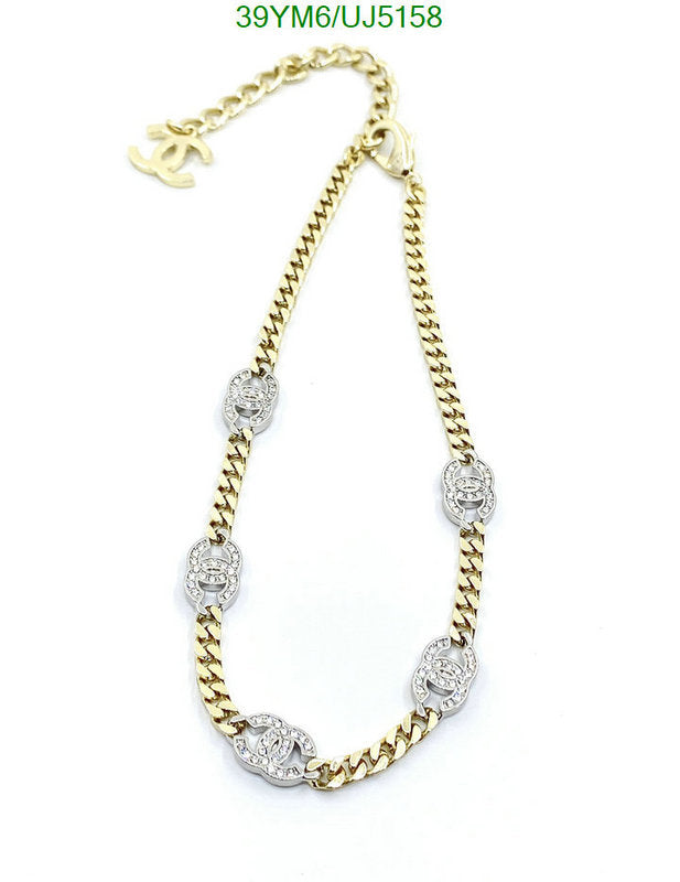 SAMC - CHL Jewelry - 614