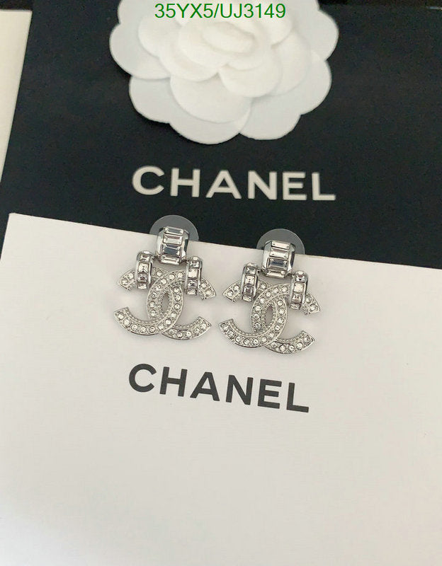 SAMC - CHL Jewelry - 695