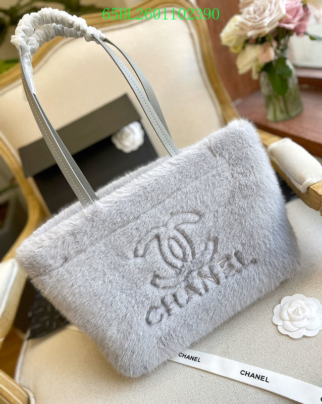Glami - CHL Bags - 2009