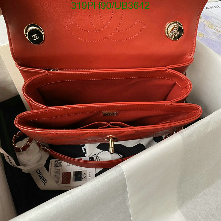 SAMC - CHL Bags - 328