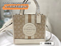 Satchel Bags - CCH Bags - 079