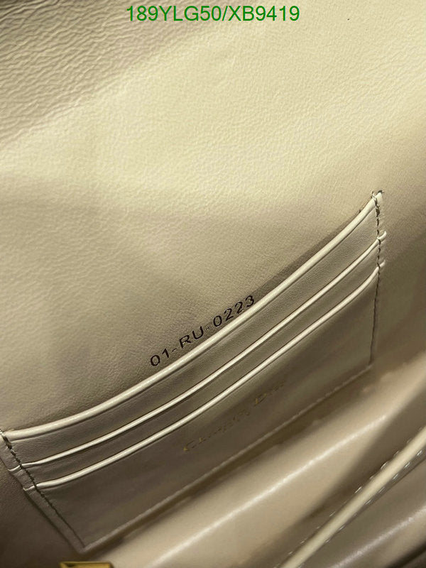 SAMCC - DOR Bags - 1495