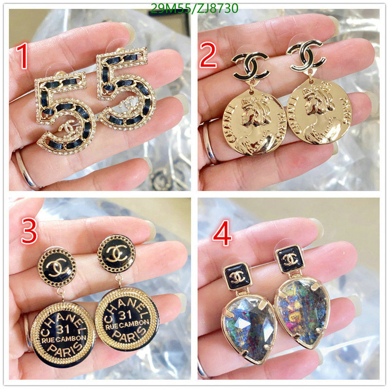SAMC - CHL Jewelry Brooch - 047