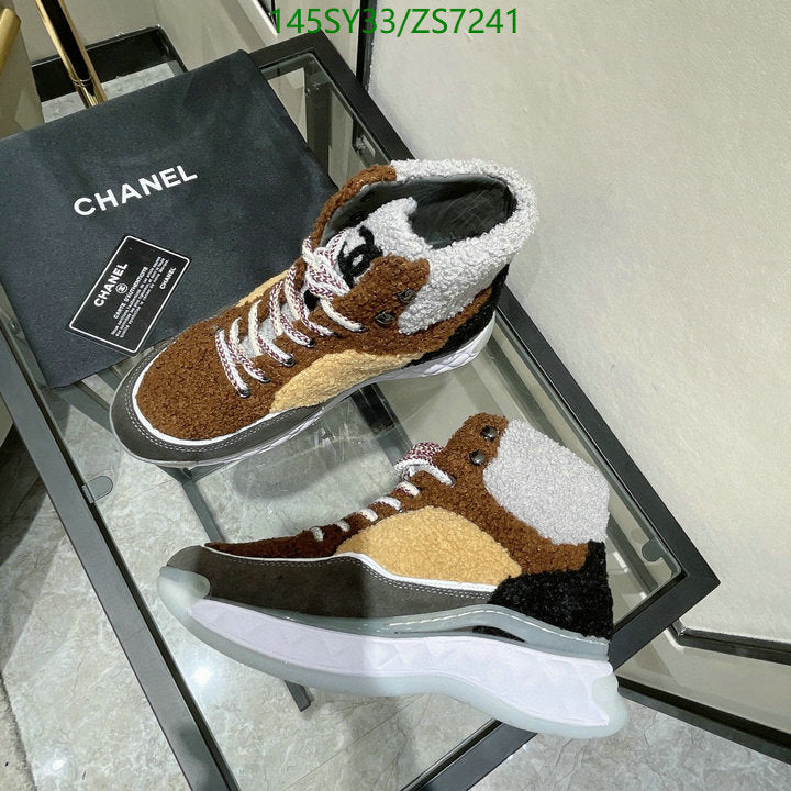 SAMC - Mix Boots - 286