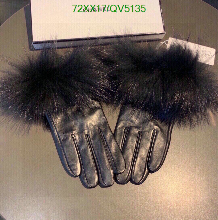 SAMC - CHL Gloves - 109