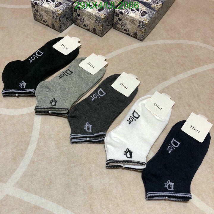 SAMC - DOR Socks - 056