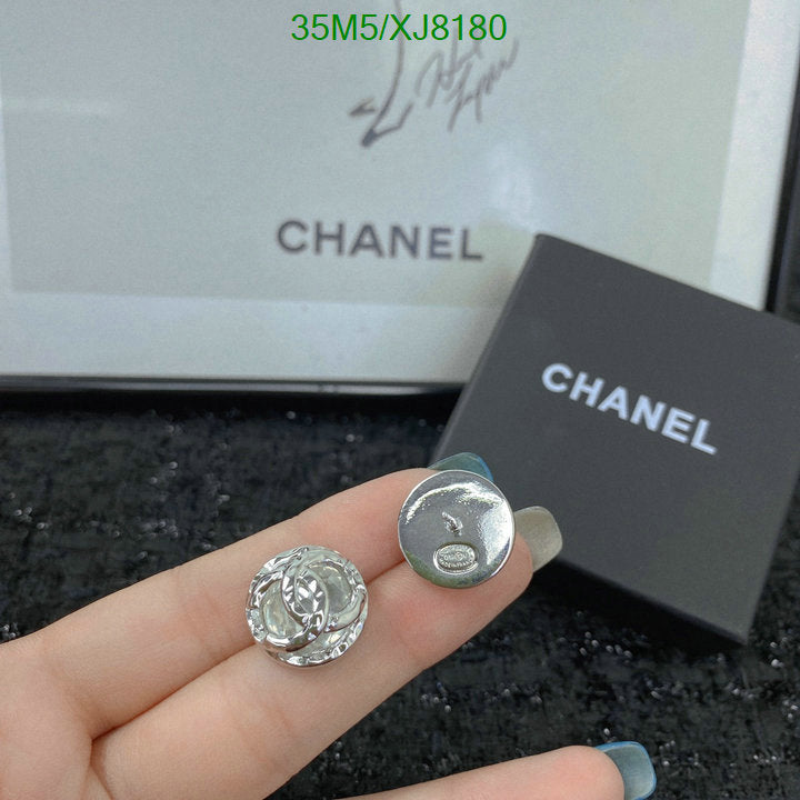 SAMC - CHL Jewelry Earrings - 460