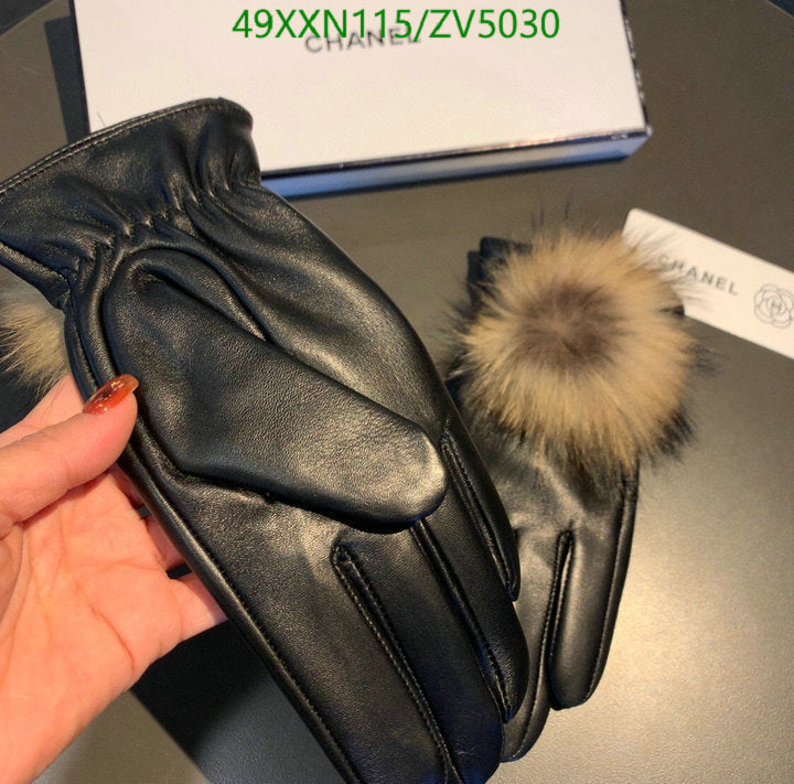 SAMC - CHL Gloves - 254