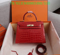 Glami - HMS Bags - 1264