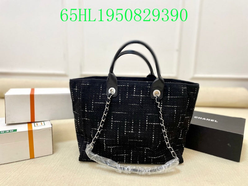 Glami - CHL Bags - 2352