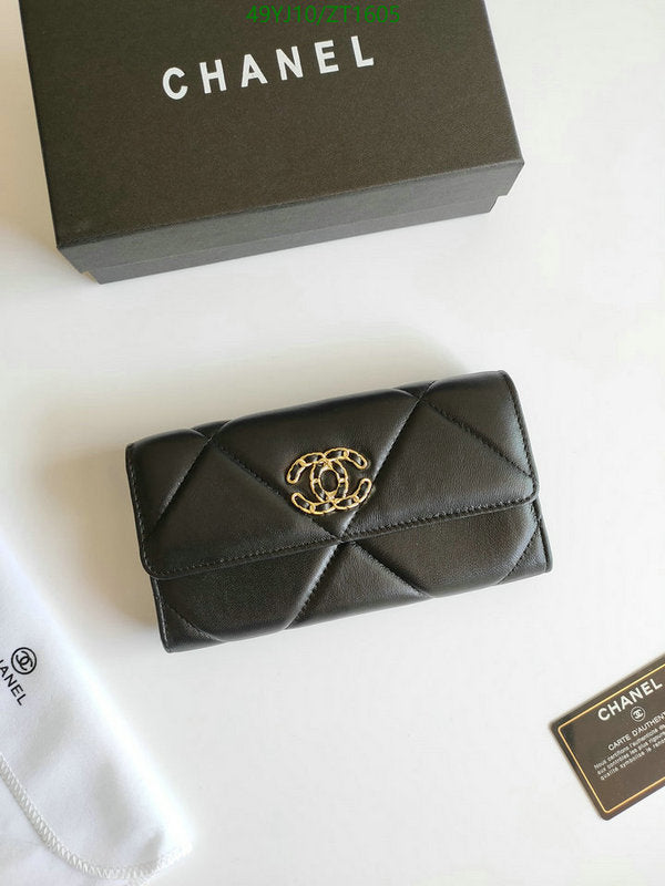 SAMC - CHL Wallets - 042