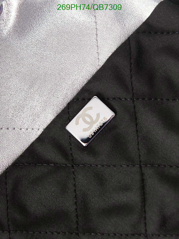 SAMC - CHL Bags - 566