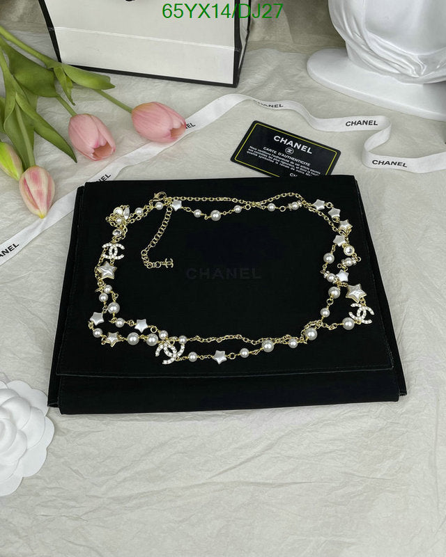 SAMC - CHL Jewelry Necklace - 086