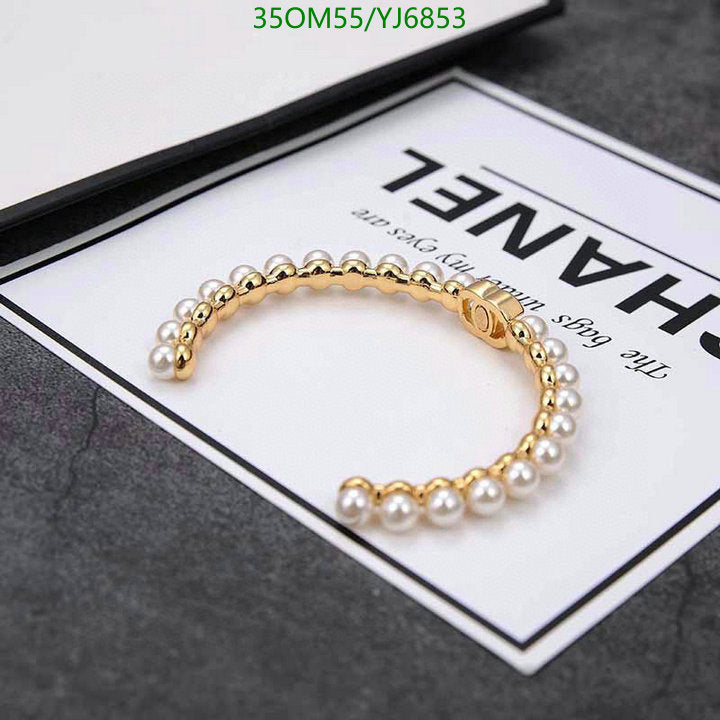 SAMC - CHL Jewelry - 1305