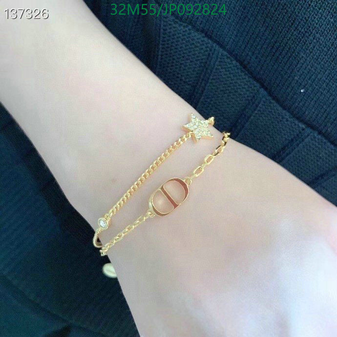 SAMC - DOR Jewelry - 350