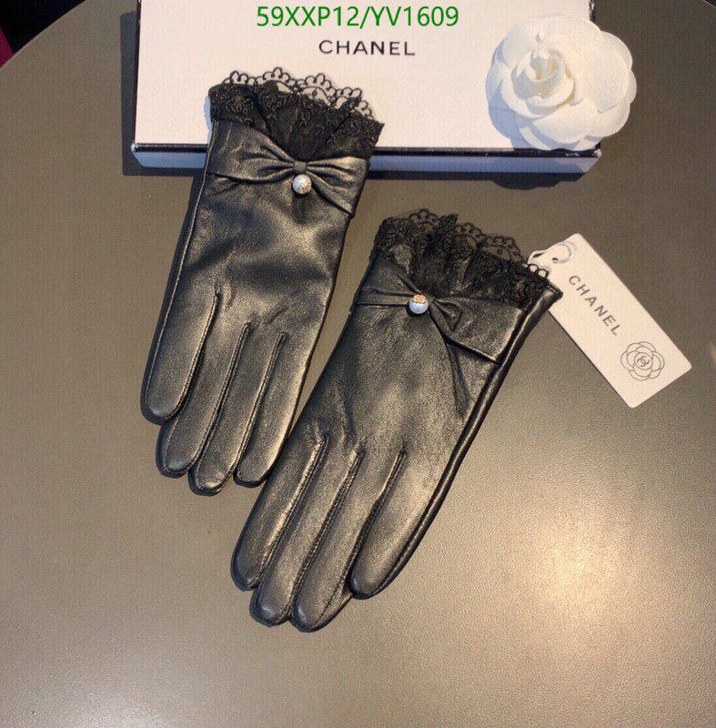 SAMC - CHL Gloves - 241