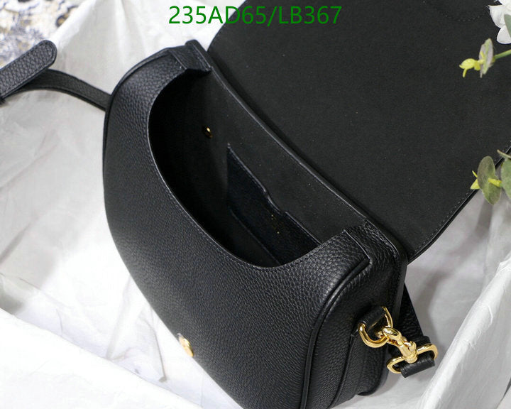 SAMCC - DOR Bags - 1362