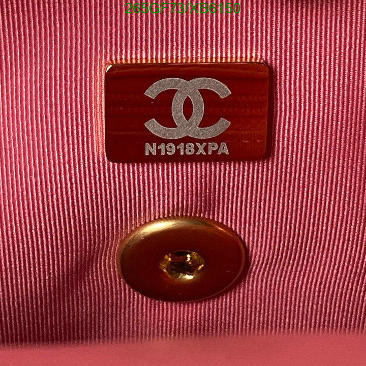SAMC - CHL Bags - 766