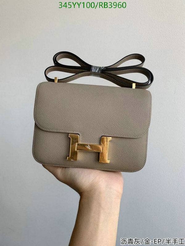 SAMC - HMS Bags - 357