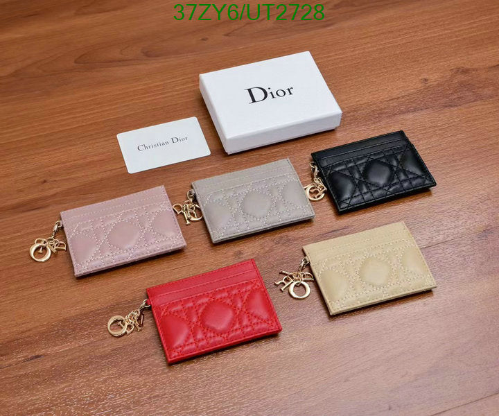 SAMC - DOR Wallets - 051