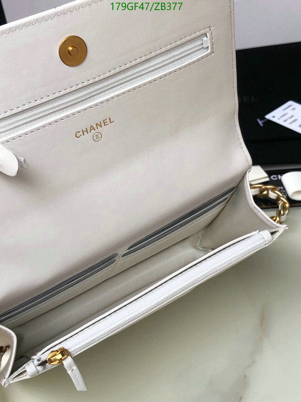 SAMC - CHL Bags - 716