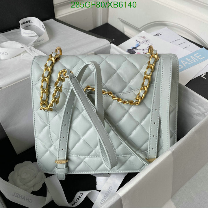 SAMC - CHL Bags - 800