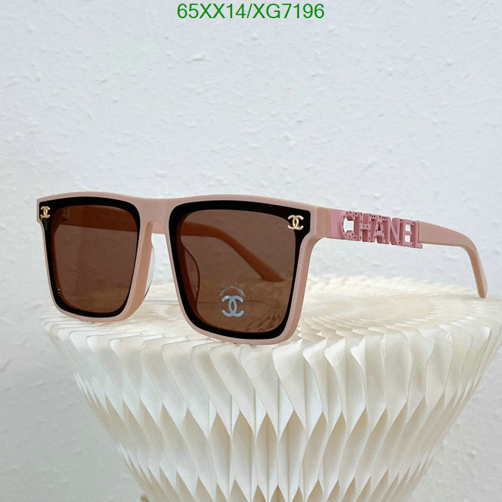 SAMC - CHL Glasses - 328