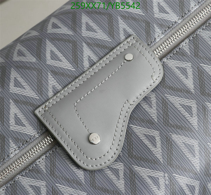 SAMCC - DOR Bags - 1510