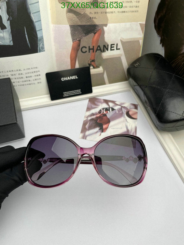 SAMC - CHL Glasses - 272