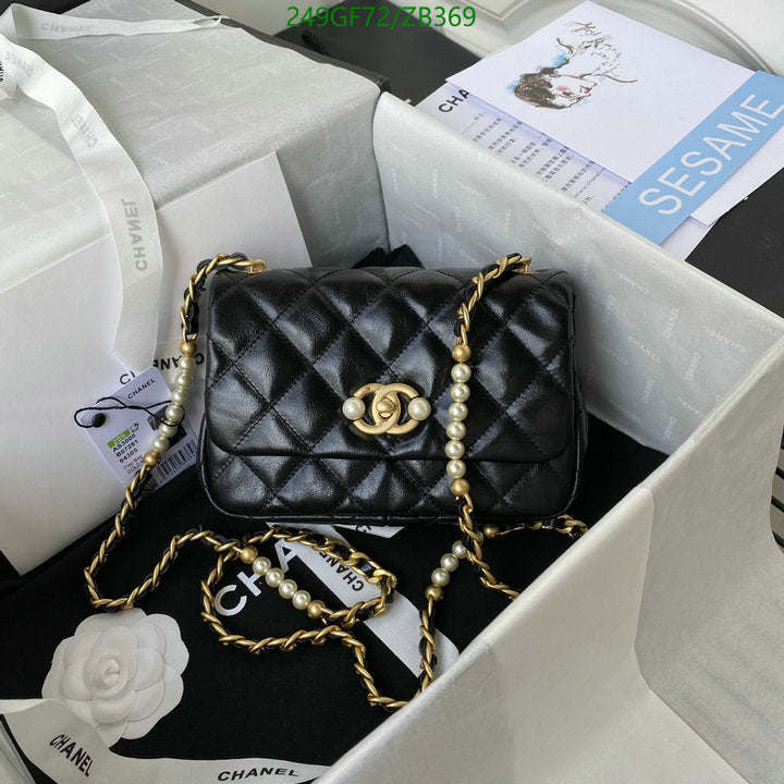 SAMC - CHL Bags - 699