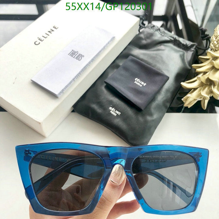 SAMC - COL Glasses - 137