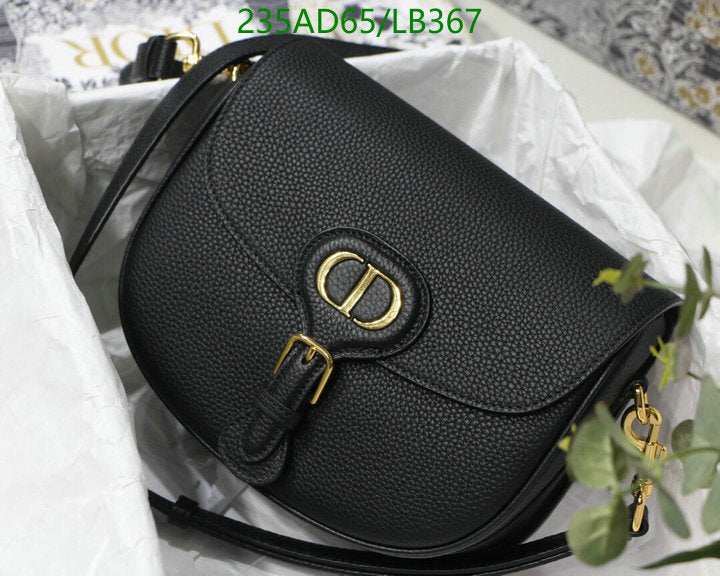 SAMCC - DOR Bags - 1362