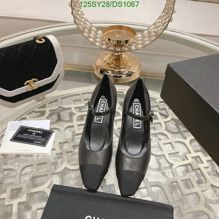 SAMC - CHL Women Shoes Ballet - 088