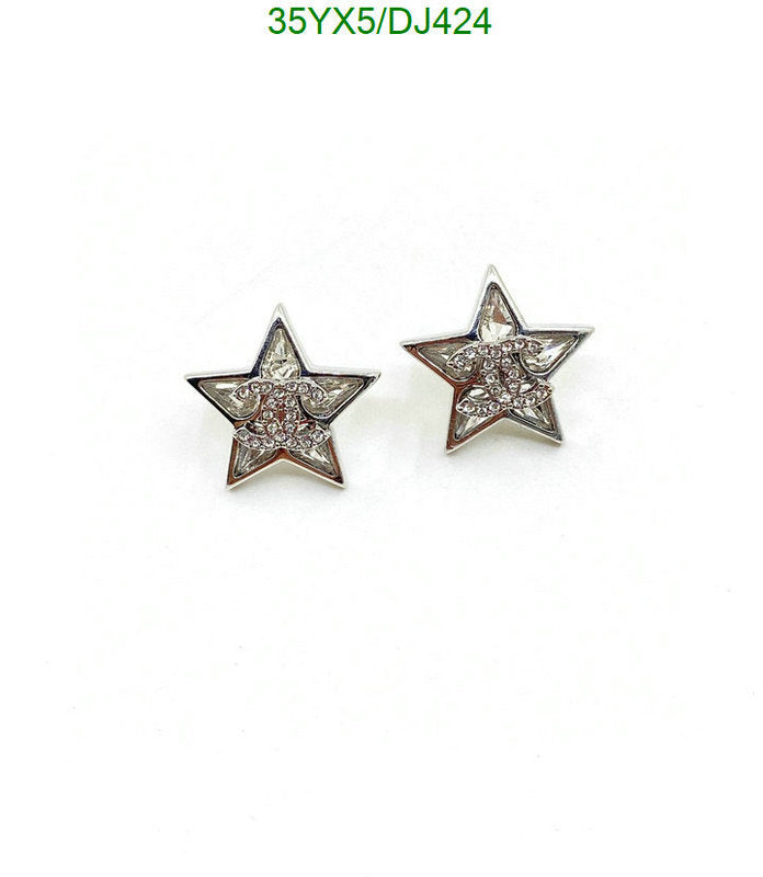 SAMC - CHL Jewelry Earrings - 136