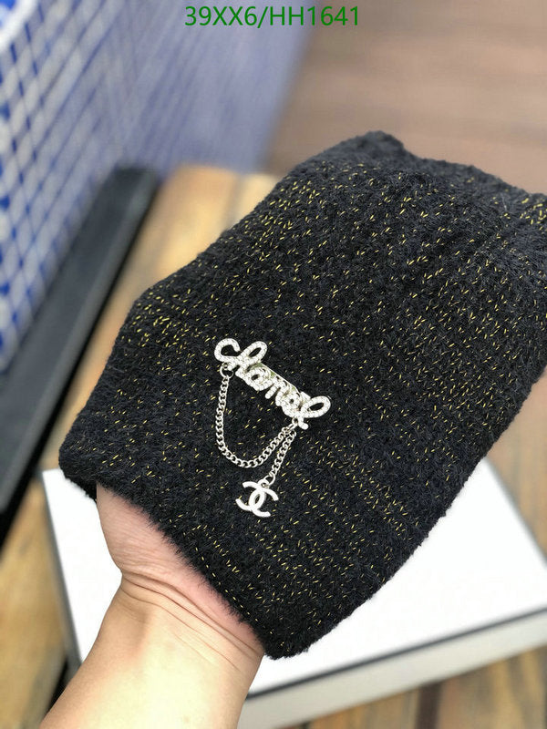 SAMC - CHL Caps & Hats - 363