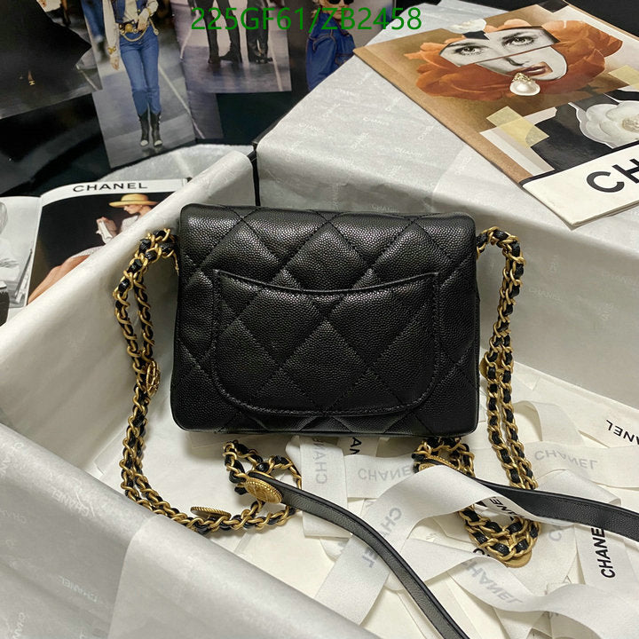 SAMC - CHL Bags - 579