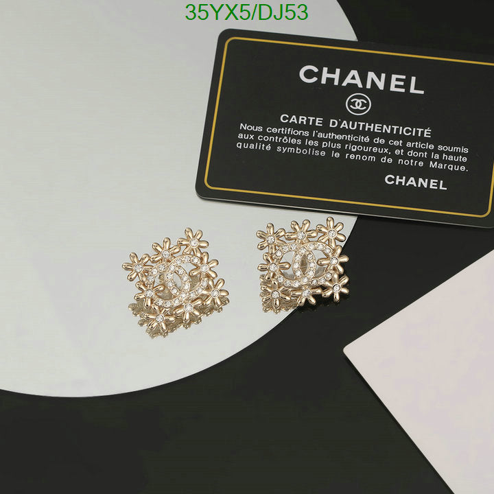 SAMC - CHL Jewelry Earrings - 125