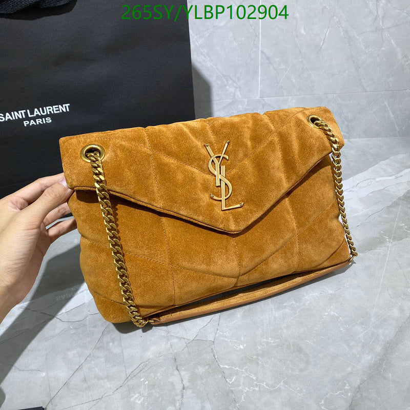 SAMC - YLS Bags - 459