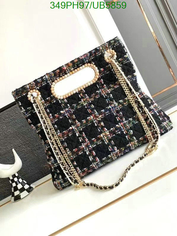 SAMC - CHL Bags - 284