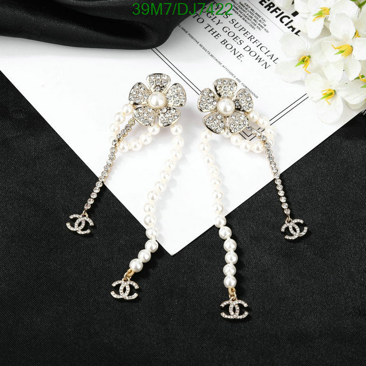 SAMC - CHL Jewelry - 075